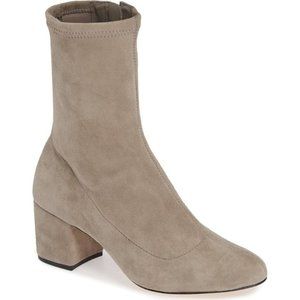 COPY - NIB SCHUTZ WOMENS MID CALF BEIGE LUPE STRETCH LEATHER BOOTS IN BRUSH TAN…